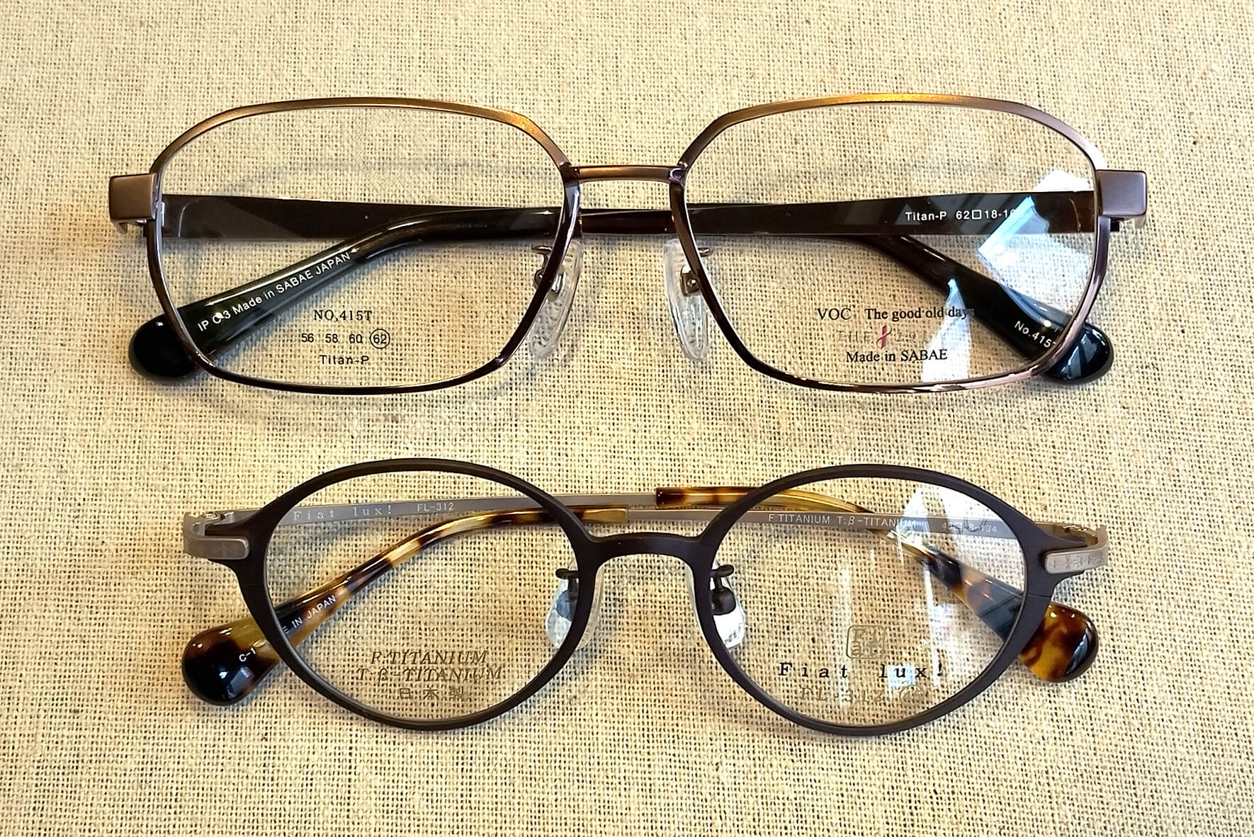 メガネ選びの決め手はお顔に合うサイズから